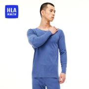 京东百亿补贴：海澜之家 HBANYM4ABT0202 男士双面绒保暖内衣 230g