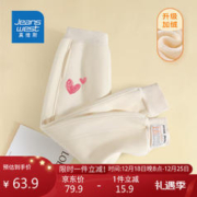 JEANSWEST 真维斯 女童裤子加绒加厚2023冬装卫裤宽松童装长裤女孩冬季儿童运动裤女