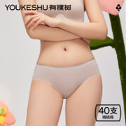 YOUKESHU 有棵树 女士40S精梳纯棉抗菌中腰内裤 4条装