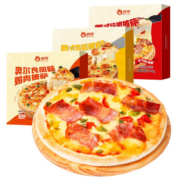 再补货、概率券、plus会员: 俏侬  芝士披萨组合 540g 3个装