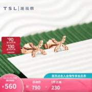 TSL 谢瑞麟 18K金耳钉女简约彩金玫瑰金耳环耳饰ins风AB991 定价类