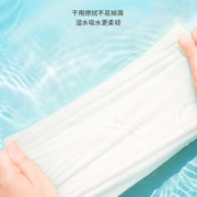 Lam Pure 蓝漂 包邮蓝漂白色手帕纸4层6片*10包便捷携带旅游装实惠三款随机发货