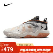 NIKE 耐克 Jordan 威少6 Whynot0.6篮球鞋 DO7190-002