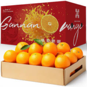 兰怜 赣南脐橙新鲜橙心选赣南脐橙 严选赣南脐橙 净 重 4.5斤 （果径70-80mm）