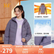 361° 羽绒服 女士秋冬季 立领款