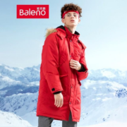 Baleno 班尼路 秋冬羽绒服男中长款