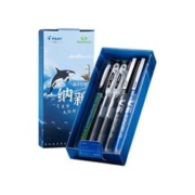 PILOT 百乐 BEGREEN海洋社团限定礼盒 5支装