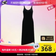 Petit Bari 佩蒂特 芭瑞 羊毛V领针织吊带女士连衣裙 无袖气质连衣裙