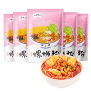 超级补贴：只投螺碗 螺蛳粉整箱 320g*5袋