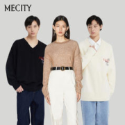 MECITY 毛衣男女款秋冬款冬天内搭外穿搭配多色可选保暖毛衣毛衫ZZ