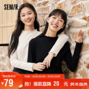 Semir 森马 [商场同款]长袖T恤女木耳边2023冬季修身磨毛针织衫101723101004