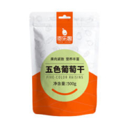 枣乐趣 五色葡萄干 500g/袋