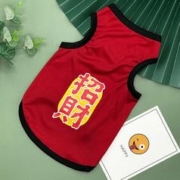 宠宝它 小狗猫咪衣服春夏装背心 招财 XXL