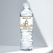 Yocharm 云臣 长白山饮用天然矿泉水 550ml*12瓶