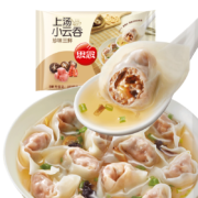 思念 上汤小云吞 馄饨 珍味三鲜400g/50只*10件