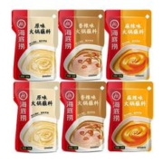 海底捞 火锅蘸料120g*6袋装芝麻花生调和酱麻酱火锅调味料原味香辣