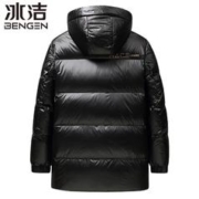 BENGEN 冰洁 秋冬男士连帽时尚羽绒服休闲百搭宽松亮面面包服防寒保暖外套