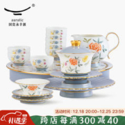 永丰源 auratic）月亮时光18头潮式功夫茶具套装 轻奢客厅 公道杯茶盘 高档礼盒装 18头潮式茶具
