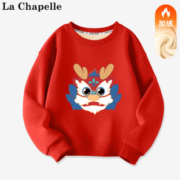 La Chapelle 儿童加绒龙年拜年服卫衣