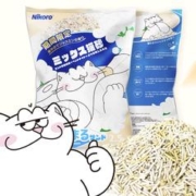 妮可露 6包日本Nikoro妮可露混合猫砂豆腐砂除臭低尘可冲马桶膨润土猫沙