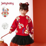 JELLYBABY 儿童加绒卫衣