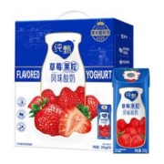 蒙牛纯甄草莓果粒风味酸奶10包