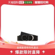 Dior 迪奥 男士双面徽标皮带 H16Q