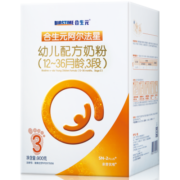 合生元（BIOSTIME）【官方】阿尔法星幼儿配方奶粉3段800g12-36个月