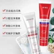 杰蔻提亮洁净牙膏小苏打清香牙膏b