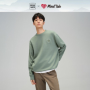 京东百亿补贴:海澜之家（HLA）长袖针织衫男中国心系列圆领宽松毛衣男冬季易穿搭 绿灰88 185/100A/XXL