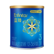 京东百亿补贴：美赞臣 蓝臻幼儿奶粉 3段（12-36月）400g