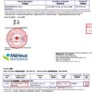 德亚（Weidendorf）德国原装进口低脂纯牛奶200ml*24盒整箱钻包 原生高钙中老年适用