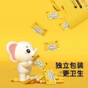 天降+签到金币0元10条毛巾加厚加大压缩毛巾