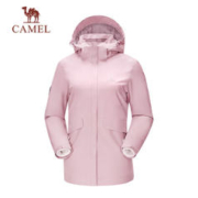 CAMEL 骆驼 三合一冲锋衣情侣防风防水户外运动外套进藏旅游登山服7A12263742