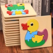 DALATOYS 3d立体积木拼图 随机2款