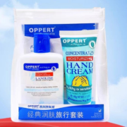 天猫U先：绵羊油保湿身体乳60g+滋润修护手霜30g oppert澳佩尔