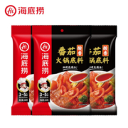 海底捞 番茄火锅底料 200g*3包
