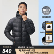 KAILAS 凯乐石 轻量羽绒服800蓬保暖防风95%鹅绒户外登山立领外套男 黑色 S