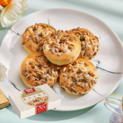 西贝莜面村 贾国龙功夫菜 果仁小烙饼 280g（9个装）*3件