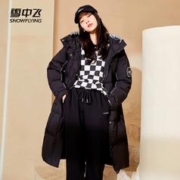 雪中飞 秋冬极寒科技金属酷女士长羽绒服
