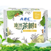 plus会员:ABC 日用轻透薄网感 迷你卫生巾190mm*8片