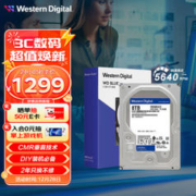 西部数据 WD80EAZZ PC硬盘 8TB