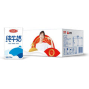 SANYUAN 三元 方白纯牛奶 250ml*24礼盒装 家庭量贩装