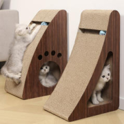 狸猫小生 猫抓板耐磨不掉屑耐抓瓦楞纸防猫抓沙发保护猫咪立式猫爪板磨爪器