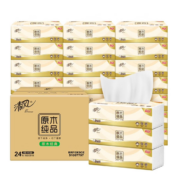 概率券:清风 原木纯品 抽纸3层*100抽*24包