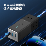 京东百亿补贴：BULL 公牛 GNV-MC1203 氮化镓插座 20W快充+3孔s便携