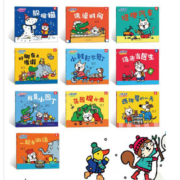 小猫汤米第一辑（全10册）交往启蒙绘本  幼儿园宝宝敏感期社交启蒙绘本 儿童情商启蒙图画书 让孩子学会宽容懂得助人为乐培养好习惯 躲猫猫 0-1-2-3岁启蒙书