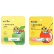 签到+天降到手1.9 青蛙王子儿童润唇膏