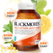 澳佳宝 卓效关节灵软骨素氨基葡萄糖氨糖 120粒