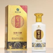 XIJIU 习酒 贵州习酒金质第四代53度酱香型白酒 500ml*2瓶双支装